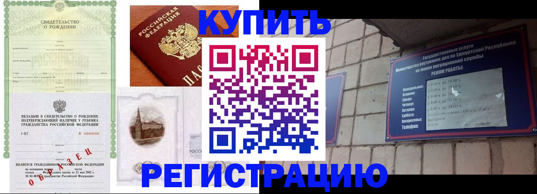 форма 3 в Бугульме